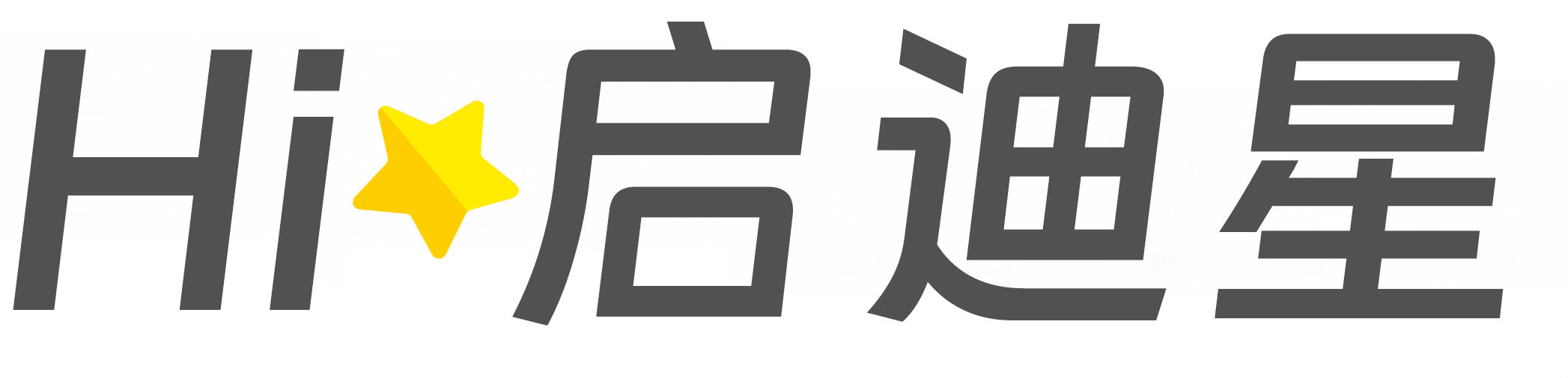 大兴安岭地区呼玛论文怎么写|论文辅导|论文查重|论文降AI|论文润色|论文选题|毕业论文